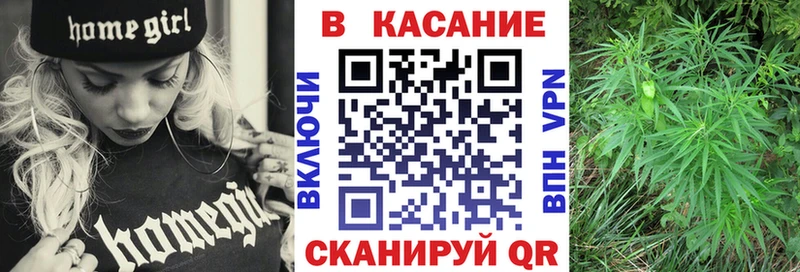 Где продают наркотики Жиздра МАРИХУАНА АМФ ГАШИШ
