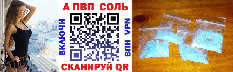 МЕФ Жиздра