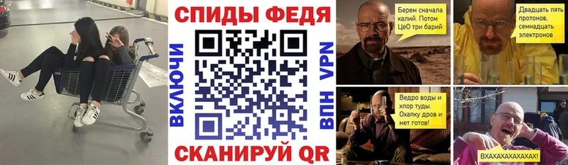 наркотики  Жиздра  Амфетамин Розовый 