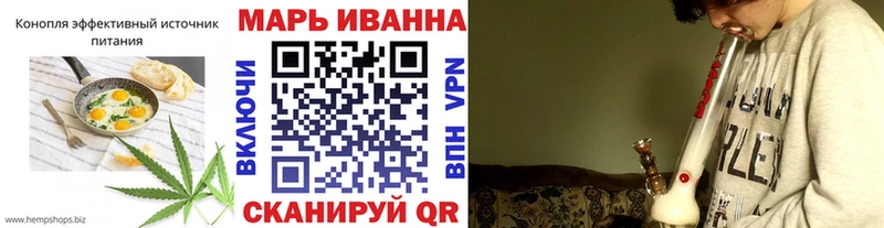 Canna-Cookies конопля ссылка на мегу зеркало Жиздра
