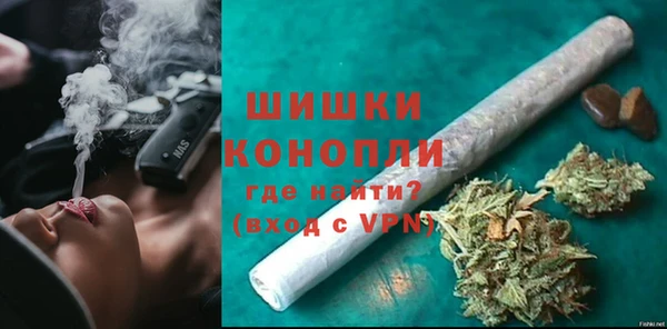марки lsd Волоколамск