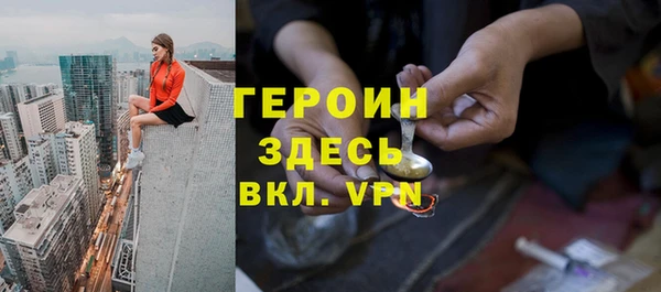эйфоретик Бугульма