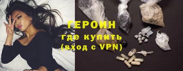 эйфоретик Бугульма