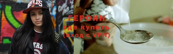 марки lsd Волоколамск