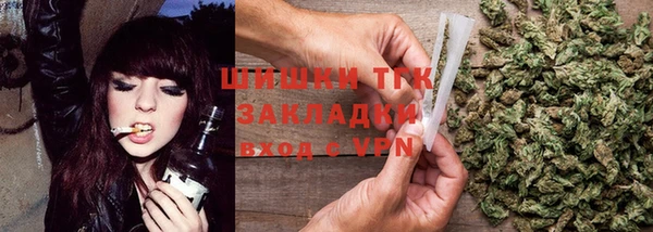 эйфоретик Бугульма