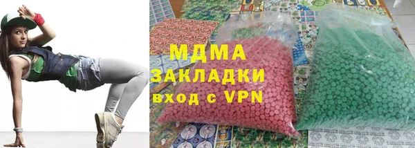 марки nbome Белоозёрский