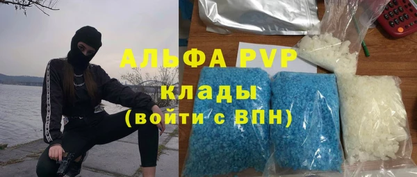 кокаин VHQ Нефтекумск