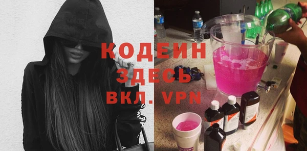 эйфоретик Бугульма