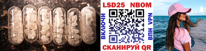 купить OMG как зайти LSD-25 экстази ecstasy Жиздра