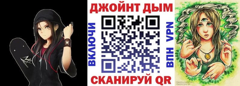 где найти наркотики  Жиздра  Бошки марихуана VHQ 